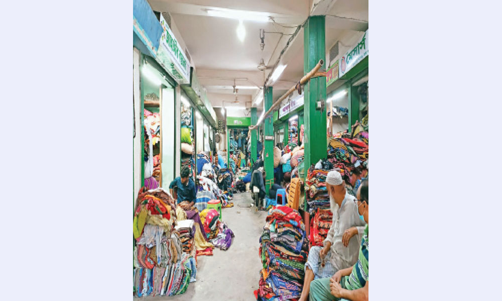 থ্রিফট শপিং—কম দামে ভালো পণ্য